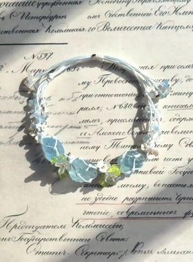 勿忘我|花环仿天然水晶手绳小众爆款清新甜美纯手工编织网兜手链