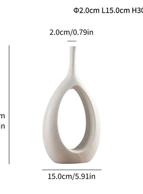 欧式创意玉环陶瓷花瓶高级感客厅桌面插花装饰摆件V218普通包装