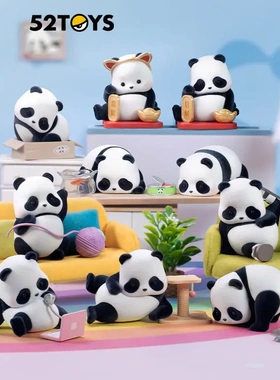 若来-苏蕊桃源九灵潮玩盲盒卡通公仔摆件个性家具装饰装饰摆件