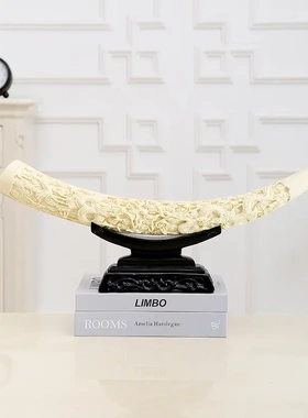 中式创意龙纹家居装饰客厅摆件玄关酒柜办公室桌面仿摆设装饰摆件