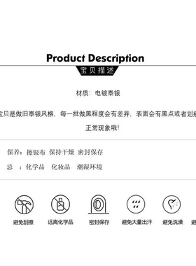 简约爱心戒指女时尚复古重工桃心s925银开口指环气质嘻哈食指戒潮