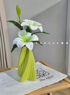 保湿手感百合花仿真花带陶瓷花瓶餐桌高档次桌面房间装饰摆件熊猫