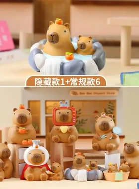 萌宠可爱萨卡班甲鱼全电镀盲盒家居办公桌学生女生摆件装饰摆件