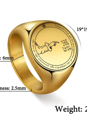 欧美饰品激光所罗门手势印不锈钢男士戒指指环珠宝配饰戒指/指环