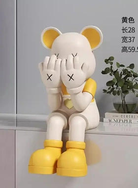 熊坐姿摆件客厅电视柜玄关大型落地装饰品搬新家礼物乔迁礼品树脂