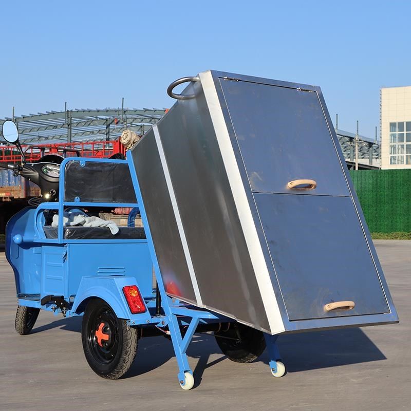 电动垃圾车清运车不锈钢环卫u保洁三轮车物业道路工人清洁小区500,淘宝优惠券,粉丝福利购,淘宝优惠卷