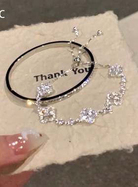 韩系四叶草仿锆石手链女