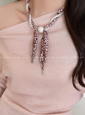 粉色豹纹串珠仿珍珠项链女配饰