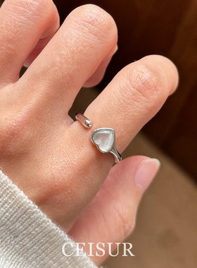 韩系简约ins清新不规则心形戒指