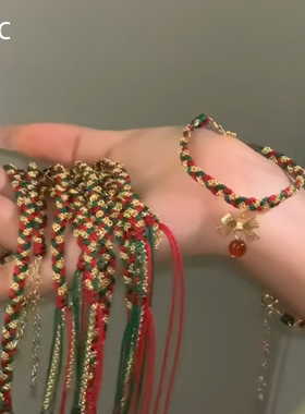 圣诞限定红绿撞色蝴蝶结编绳手链