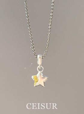 韩系磨砂星星拼接黄色仿水晶项链