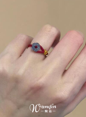 新中式红绳金币小花戒指女