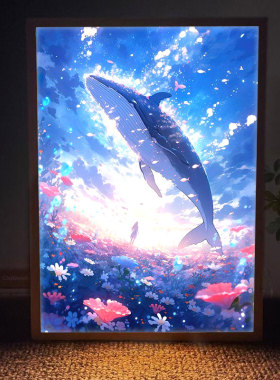 led星空鲸鱼灯光画蓝装饰