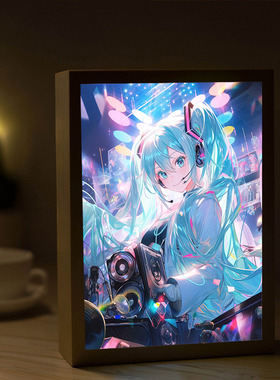 初音未来周边手办灯光画镜子摆件氛围灯小夜灯床头画创意生日礼物