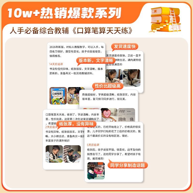 【藏起来的小秘密】儿童立体书翻翻洞洞书幼儿情景体验农场海洋动物太空森林绘本故事书宝早教启蒙益智书籍婴幼儿认知书0-3-5-6岁