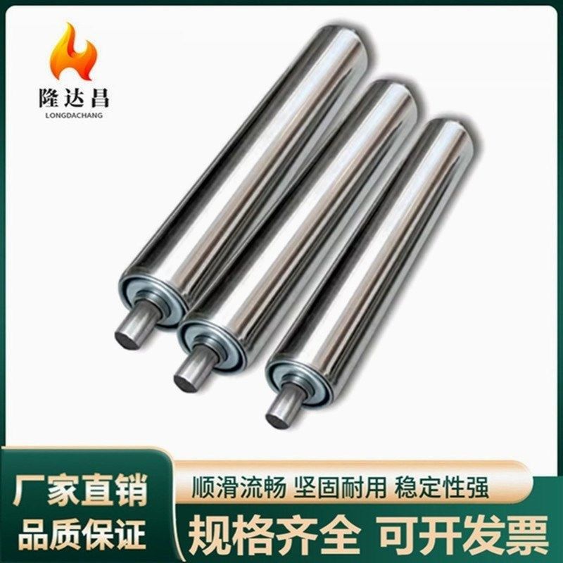 动力输送滚筒 双头双链轮平r端面型QCH26 27 28 29内螺纹钢制镀锌,淘宝优惠券,粉丝福利购,淘宝优惠卷