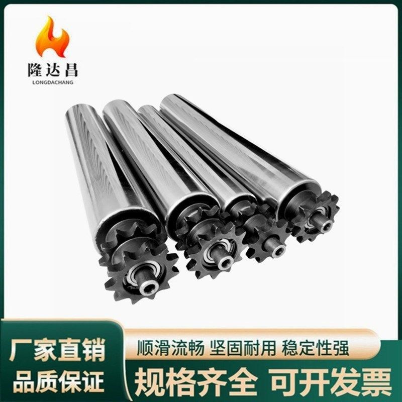 动力输送滚筒 双头双链轮平r端面型QCH26 27 28 29内螺纹钢制镀锌,淘宝优惠券,粉丝福利购,淘宝优惠卷