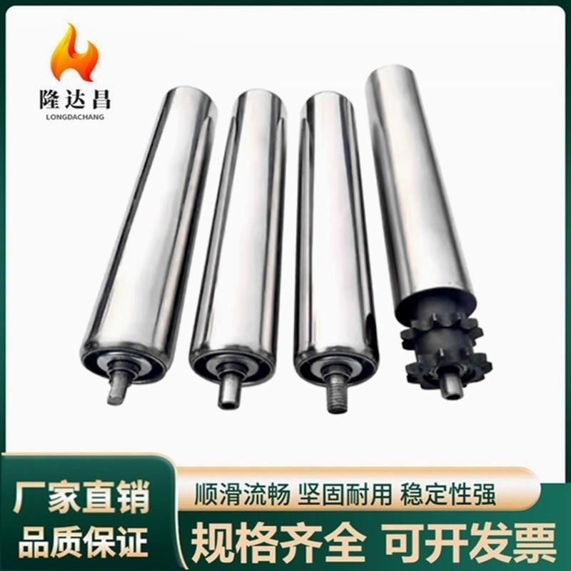 动力输送滚筒 双头双链轮平r端面型QCH26 27 28 29内螺纹钢制镀锌,淘宝优惠券,粉丝福利购,淘宝优惠卷