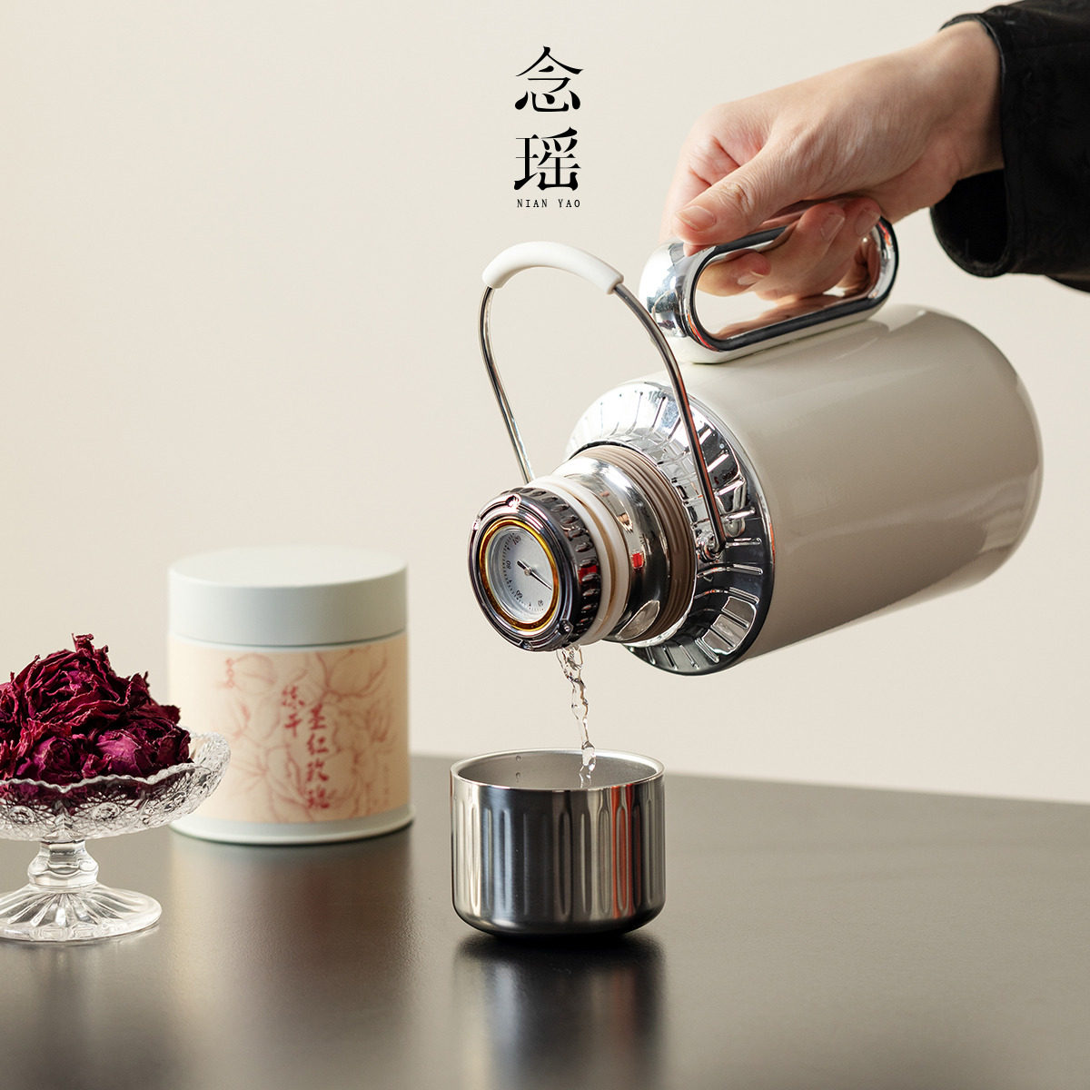 念瑶机械316不锈钢焖茶壶保温壶家用温显暖茶壶送礼专用礼盒茶具,淘宝优惠券,粉丝福利购,淘宝优惠卷