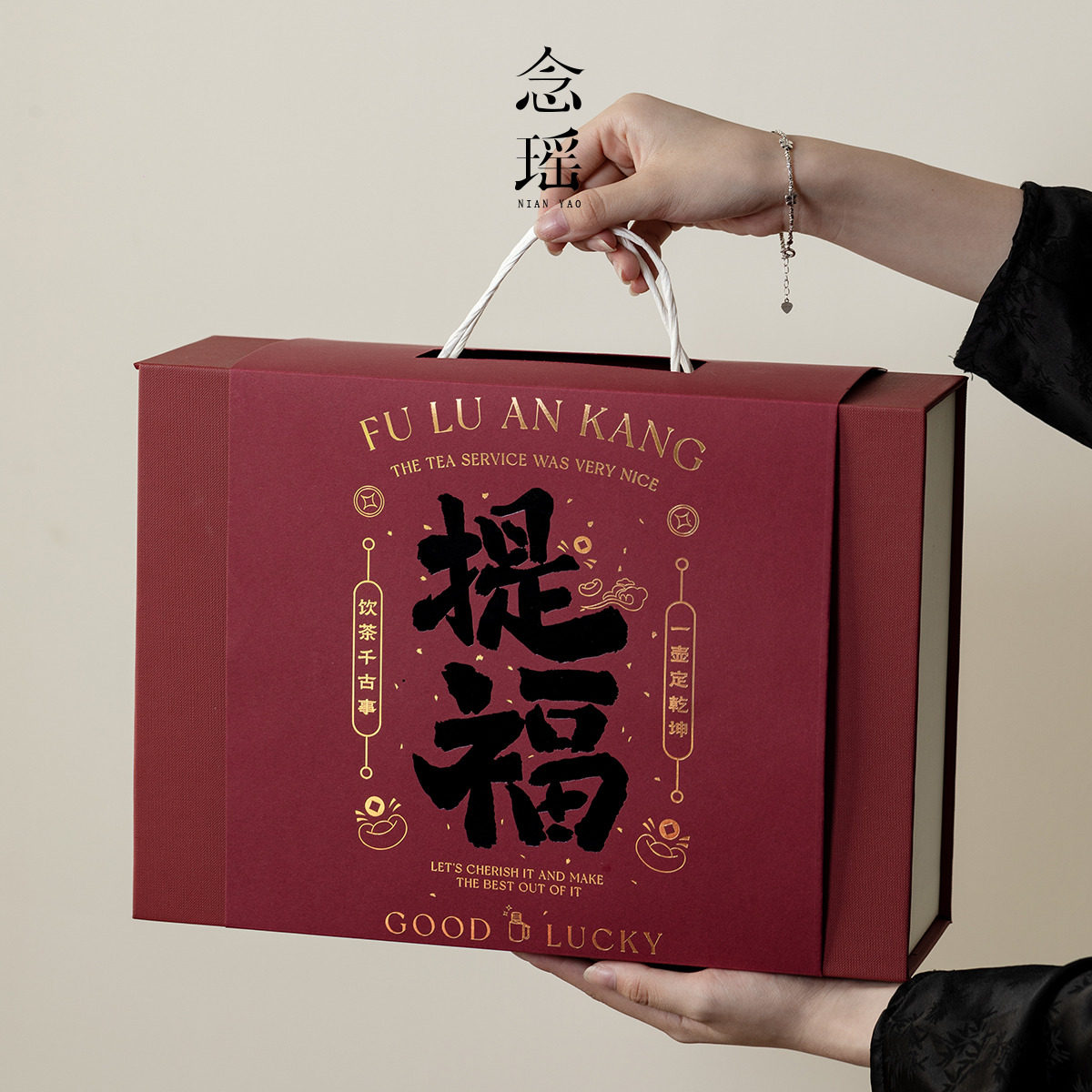 念瑶机械316不锈钢焖茶壶保温壶家用温显暖茶壶送礼专用礼盒茶具,淘宝优惠券,粉丝福利购,淘宝优惠卷