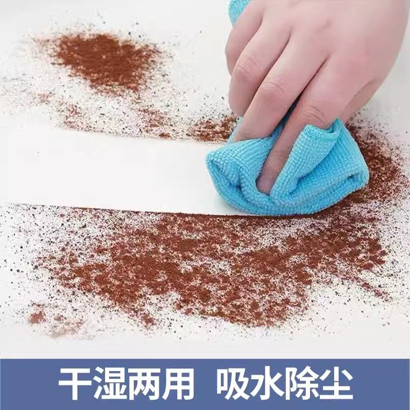 妙洁多功能擦拭布超细纤维抹布吸水除尘不易掉毛快速擦干加厚毛巾,淘宝优惠券,粉丝福利购,淘宝优惠卷