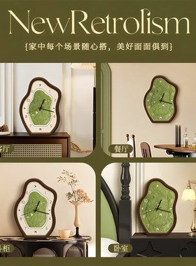 绿色客厅桌面摆件中古风入户玄y关电视柜挂墙高级感乔迁装饰品摆