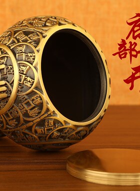 金钱铜葫芦摆件家居客厅桌面玄关装饰品黄铜开P盖葫芦办公室工艺