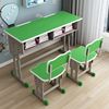 Double children's study table for primary and secondary school students, desk and chair, student home school homework table set