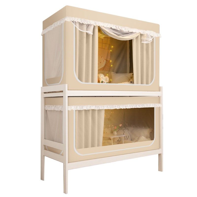 蚊帐学生宿舍床帘强遮光全包一体式上铺加厚下铺床幔通用寝室遮挡,淘宝优惠券,粉丝福利购,淘宝优惠卷