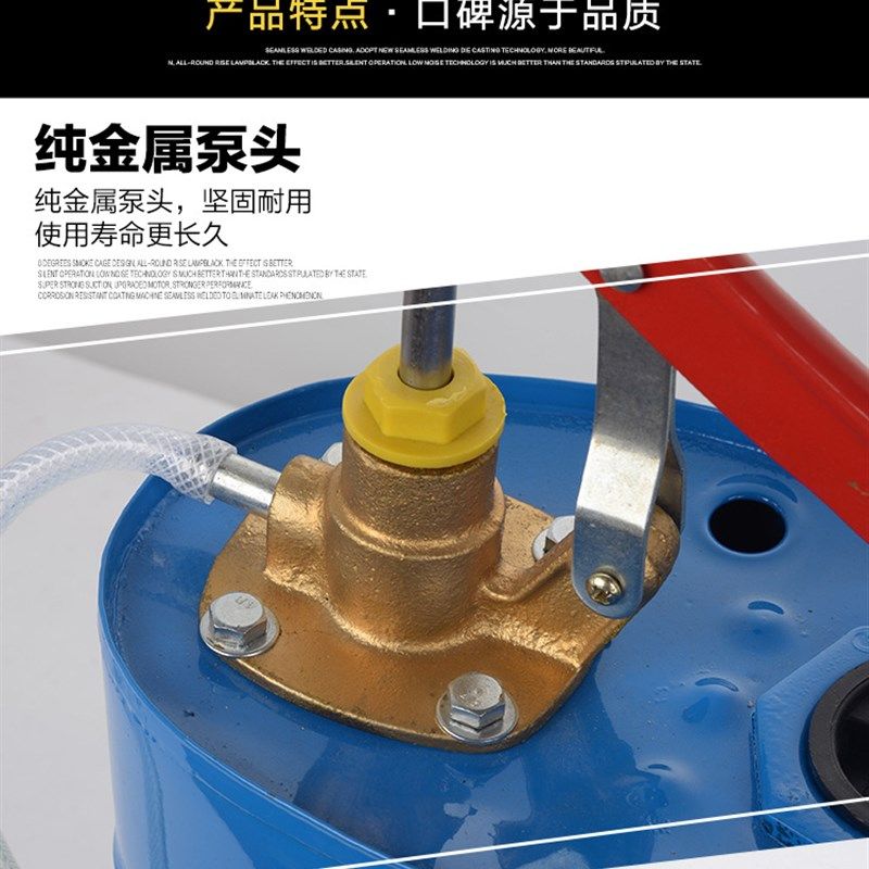 汽车豪华加厚型 手摇式机油齿轮油加注器气动变速箱润滑油泵工具,淘宝优惠券,粉丝福利购,淘宝优惠卷