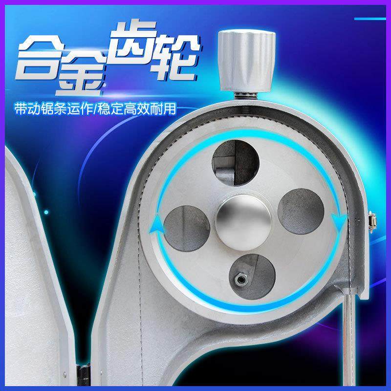 厂家直供台式锯骨机商用剁牛羊骨冻鱼猪蹄切肉机牛排骨冻肉切割机,淘宝优惠券,粉丝福利购,淘宝优惠卷