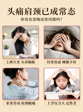 树脂圆盘刮痧按摩梳头皮护理