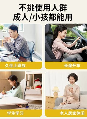 办公室座椅护腰靠垫孕妇久坐记忆棉腰垫靠背椅子腰靠腰枕靠背枕