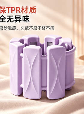 隐形可拆卸负重手环绑腿康复训练