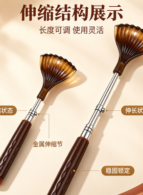 不求人伸缩磁珠加宽抓背挠痒耙
