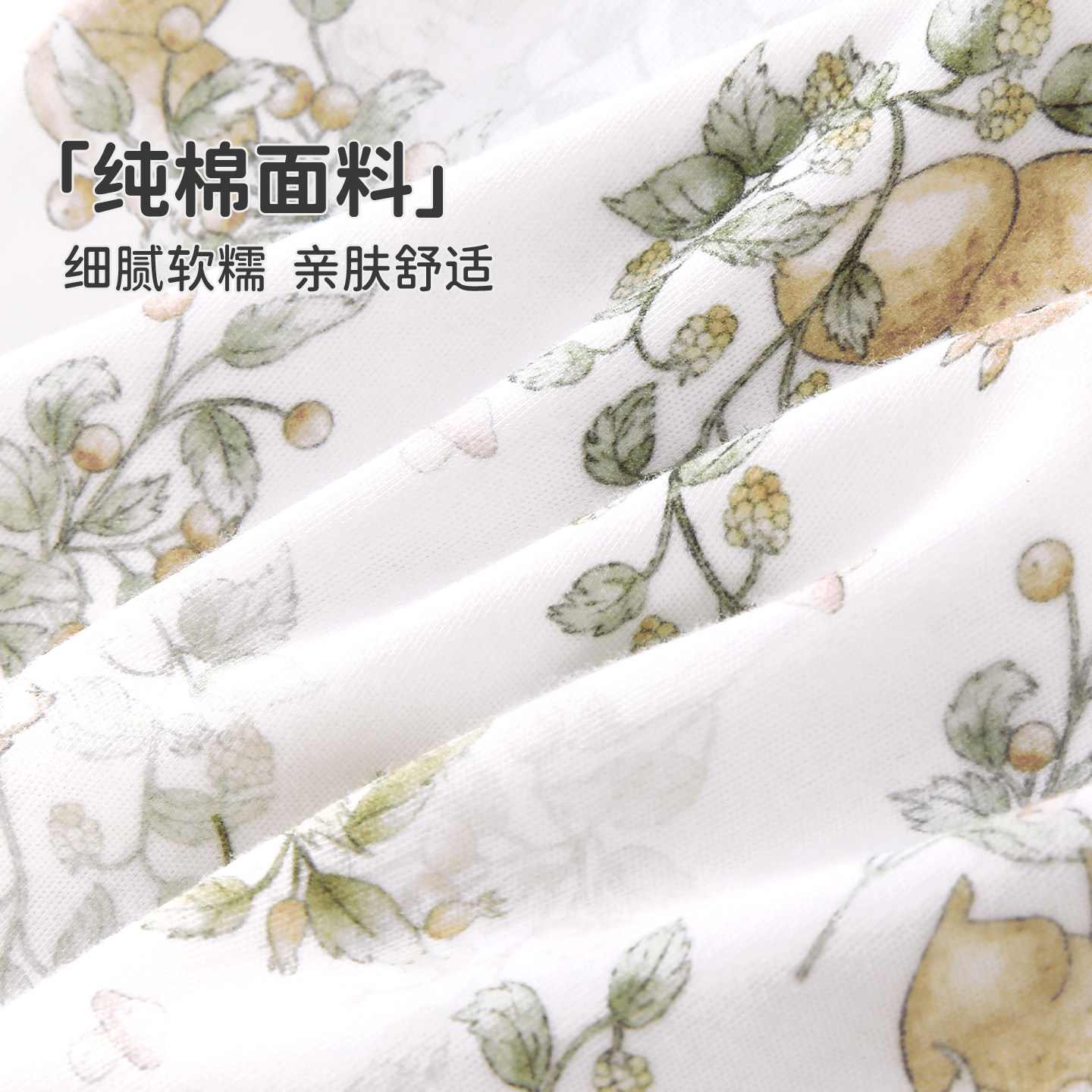 木木屋宝宝秋衣套装婴儿秋裤纯棉男女儿童分体长袖睡衣家居服内衣,淘宝优惠券,粉丝福利购,淘宝优惠卷