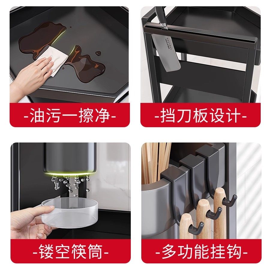 厨房置物架调料架台面多功能厨房盐油转角多层收纳盒三角架收纳架,淘宝优惠券,粉丝福利购,淘宝优惠卷