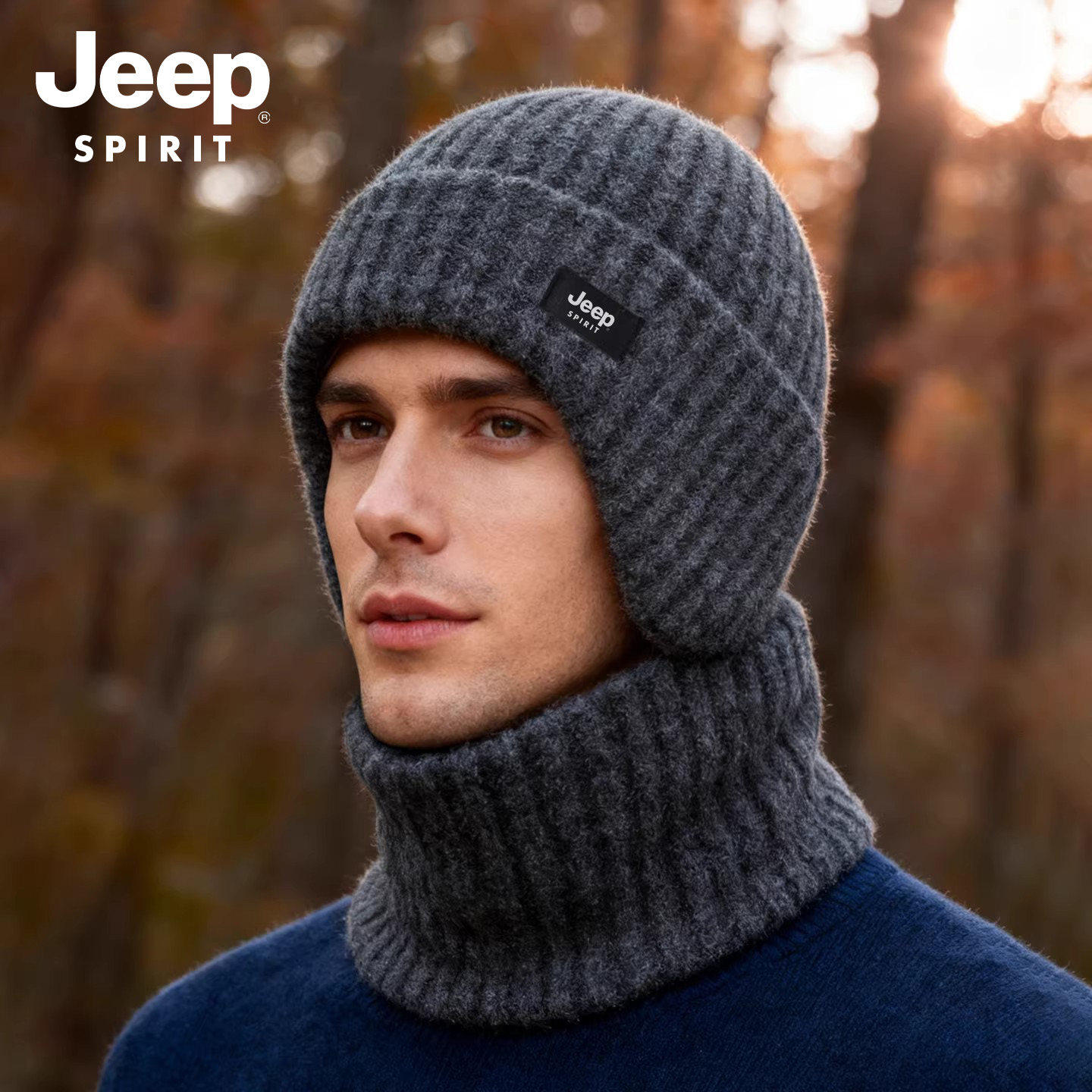 jeep吉普帽子男士冬季骑车保暖护耳加绒加厚羊毛混纺毛线针织冷帽,淘宝优惠券,粉丝福利购,淘宝优惠卷