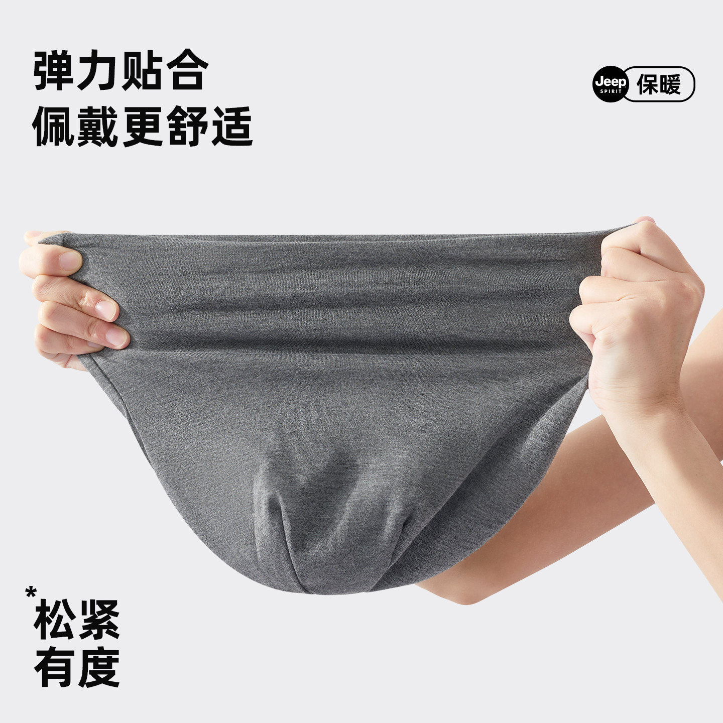 图 5