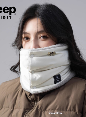 jeep冬季保暖围脖骑行防风围巾女