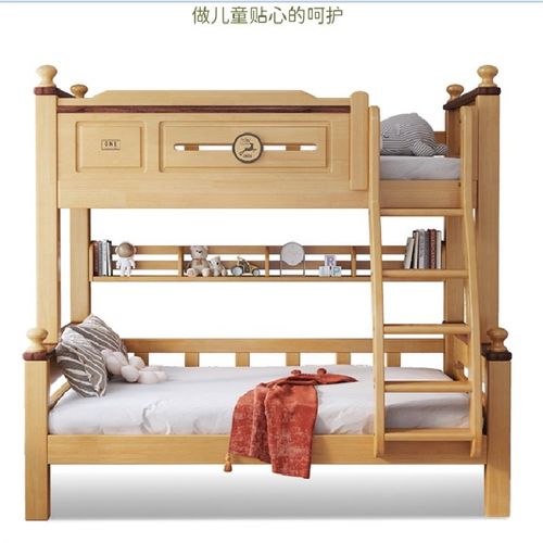 重庆大川家具城原木色全实木上下床儿童子母床走梯步柜双层高低床 - 图2
