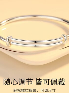 999足银满天星手镯轻奢百搭