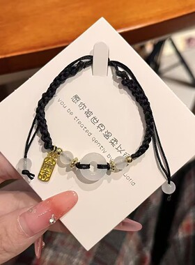 多款式手绳手链盲盒随机发小众百搭学生情侣简约福袋饰品