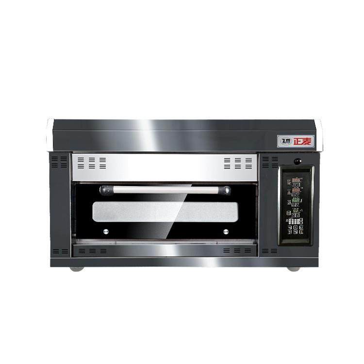 商用一层两盘智能定时控温烘焙电烤箱披萨蛋糕汉堡月饼烘烤箱,淘宝优惠券,粉丝福利购,淘宝优惠卷