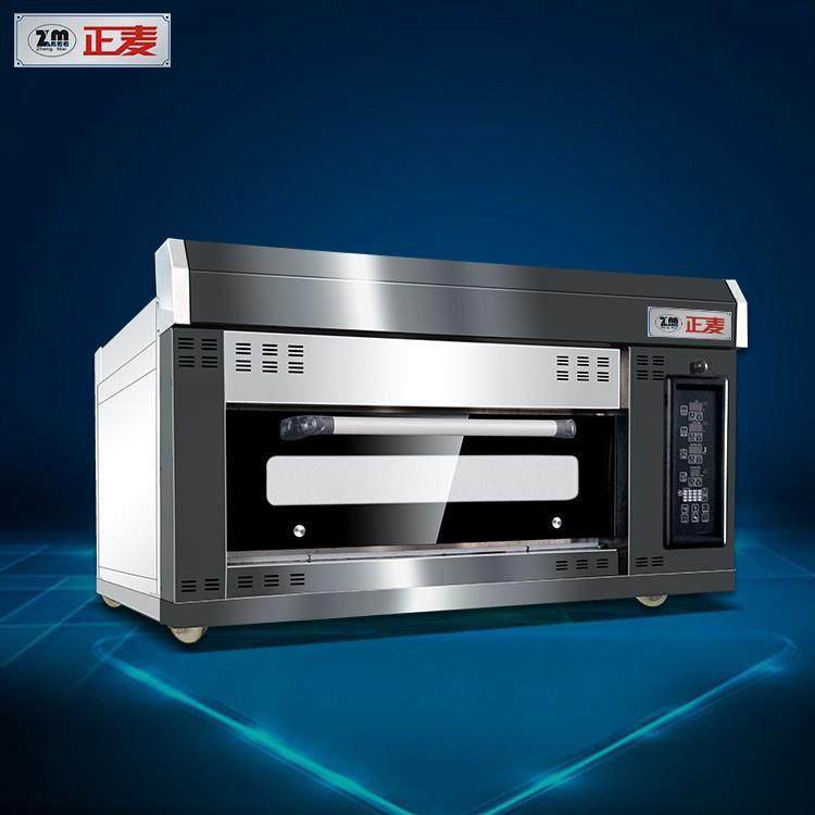 商用一层两盘智能定时控温烘焙电烤箱披萨蛋糕汉堡月饼烘烤箱,淘宝优惠券,粉丝福利购,淘宝优惠卷