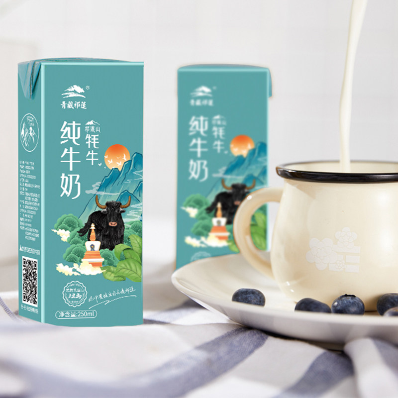青藏祁莲祁连山牦牛纯牛奶青藏高原成人老人学生孕妇奶,淘宝优惠券,粉丝福利购,淘宝优惠卷
