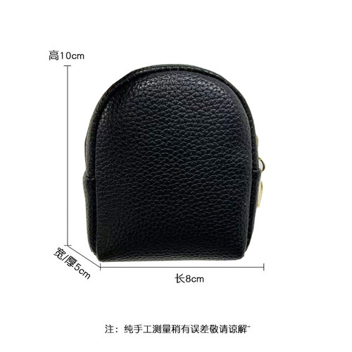 适用vivoS50Pro手机壳S30零钱包s18e斜跨绳s20背带包s15插卡套S12口红s10小众S10e简约s7t装卡s17活力保护套 - 图1