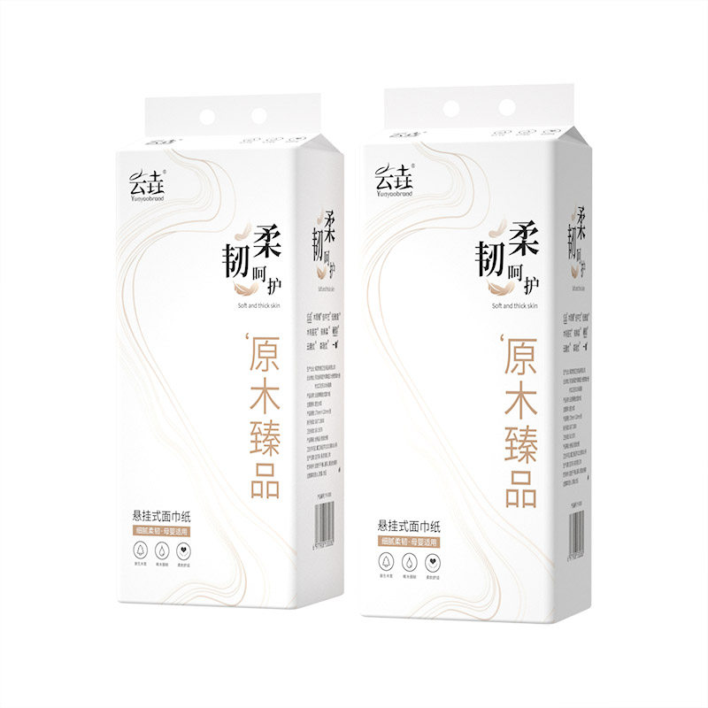 【12大提整箱】悬挂式纸巾抽纸加大尺寸家用擦手纸餐巾纸卫生纸抽,淘宝优惠券,粉丝福利购,淘宝优惠卷