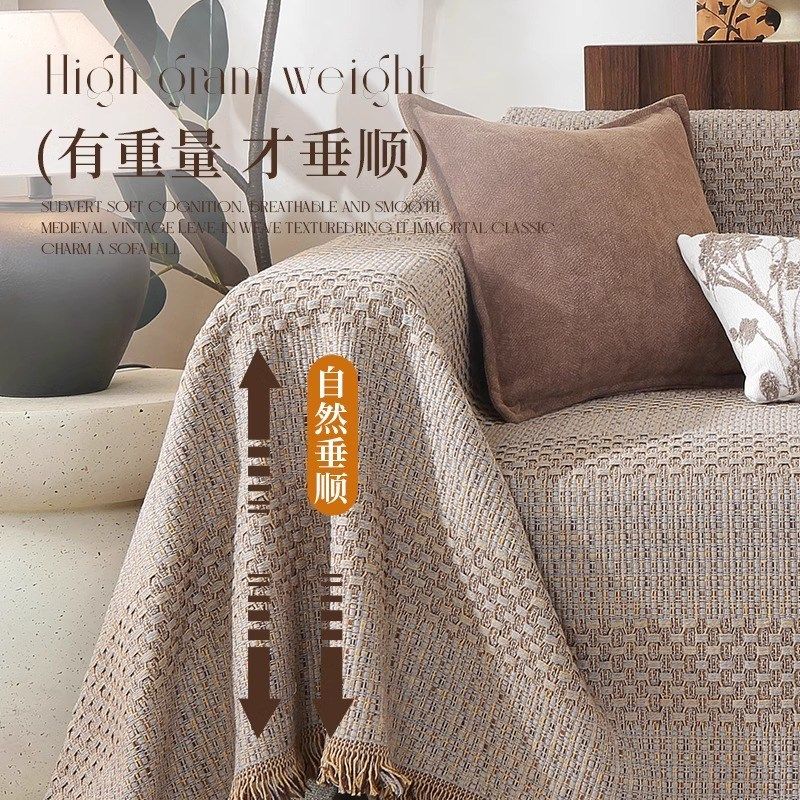 高级感沙发垫子一整张全盖布巾套罩2025新款四季通用秋冬防滑坐垫,淘宝优惠券,粉丝福利购,淘宝优惠卷