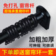 Stainless steel curtain rod without punching telescopic rod balcony clothes drying rod locking buckle curtain stay rod shower curtain rod clothes drying rod